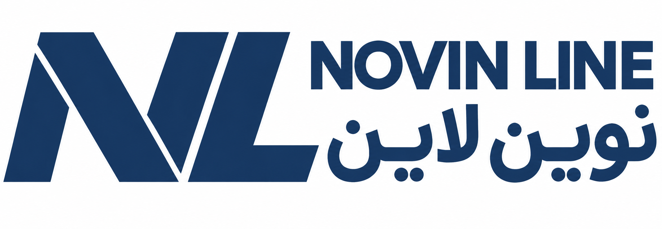 NL — NOVIN LINE